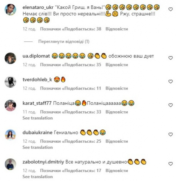 Пародист Зеленского Великий из "Квартала 95" показал остросюжетный эпизод из жизни оккупантов: "Бегство из Балаклеи" Пародист Зеленского Великий из "Квартала 95" показал остросюжетный эпизод из жизни оккупантов: "Бегство из Балаклеи"