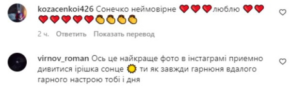Ирина Сопонару из "Женского квартала" облачилась в откровенный траур: "И как всегда..." Ирина Сопонару из "Женского квартала" облачилась в откровенный траур: "И как всегда..."