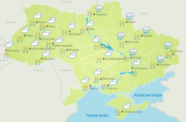 Погода на 15 декабря для всей Украины: антициклон ненадолго вытеснит зиму Погода на 15 декабря для всей Украины: антициклон ненадолго вытеснит зиму