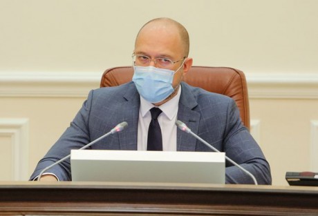 Премьер-министр обговорил с МВФ цену на газ Премьер-министр обговорил с МВФ цену на газ