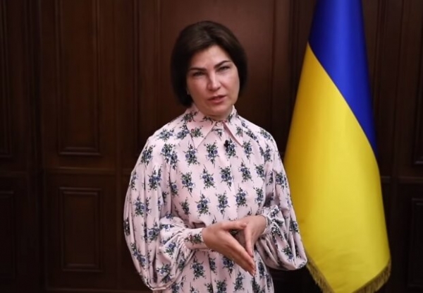 Генпрокурор Венедиктова отчиталась о "посадках" - "Все еще впереди" Генпрокурор Венедиктова отчиталась о "посадках" - "Все еще впереди"