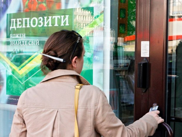Ставки по депозитам упали, но не паникуйте: как сохранить и приумножить свои сбережения в условиях инфляции Ставки по депозитам упали, но не паникуйте: как сохранить и приумножить свои сбережения в условиях инфляции