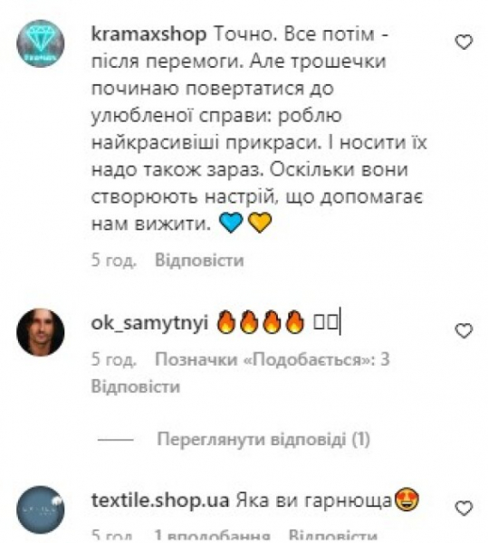 Победительница "Холостяка" Даша Ульянова призвала не откладывать жизнь на "после войны": "Как часто вы...?" Победительница "Холостяка" Даша Ульянова призвала не откладывать жизнь на "после войны": "Как часто вы...?"