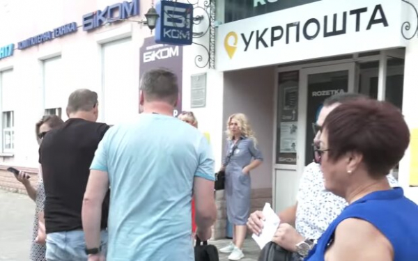 Пенсии и социальные выплаты 2023: как получить выплаты за пределами Украины - подробное объяснение Пенсии и социальные выплаты 2023: как получить выплаты за пределами Украины - подробное объяснение