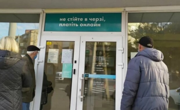 Главные новости за 28 мая: махинации "Ощадбанка", траур на Донбассе и массовый отказ от химикатов Главные новости за 28 мая: махинации "Ощадбанка", траур на Донбассе и массовый отказ от химикатов