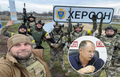 "Противник нас переиграл": Жданов рассказал, как оккупантам удалось спастись от ВСУ в Херсоне
"Противник нас переиграл": Жданов рассказал, как оккупантам удалось спастись от ВСУ в Херсоне