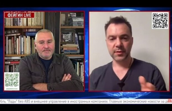 Алексей Арестович эмоционально странам, которые предлагают "поделиться территориями": "А не пошли бы вы нах..." Алексей Арестович эмоционально странам, которые предлагают "поделиться территориями": "А не пошли бы вы нах..."