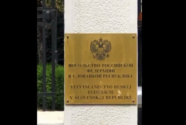 В Словакии выбесили рашистов: появилось под самым посольством России В Словакии выбесили рашистов: появилось под самым посольством России