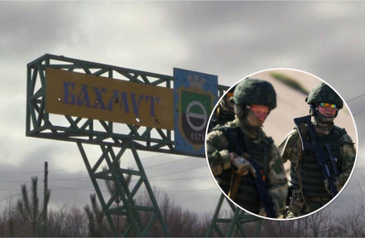 У окупантов не хватает боеприпасов, они не смогут поддерживать высокий темп операций в Бахмуте – ISW
У окупантов не хватает боеприпасов, они не смогут поддерживать высокий темп операций в Бахмуте – ISW