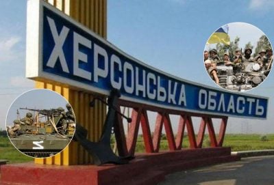 Украинская армия способна отвоевать Херсон на следующей неделе - Financial Times
Украинская армия способна отвоевать Херсон на следующей неделе - Financial Times
