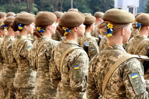 Военный учет женщин в Украине: новые правила, процедура оформления и когда нужно явиться в военкомат Военный учет женщин в Украине: новые правила, процедура оформления и когда нужно явиться в военкомат
