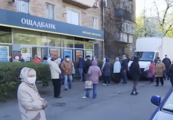 Как узнать свою прибавку к пенсии, простая формула расчета от ПФУ Как узнать свою прибавку к пенсии, простая формула расчета от ПФУ