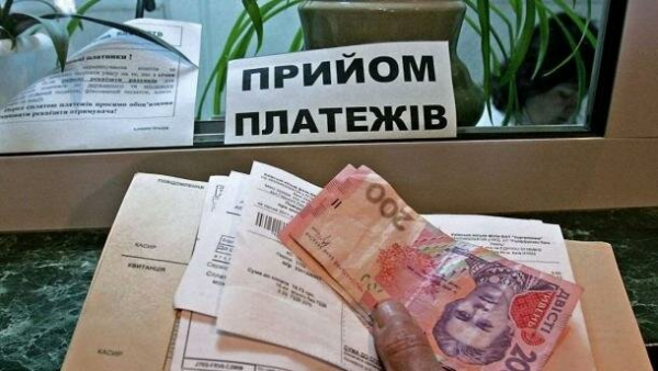 Будут начислять кубы на своё усмотрение: "Газсети" обратились с важной просьбой