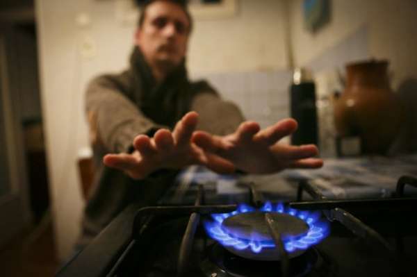 Сколько в 2024 году будет стоить доставка газа: украинцам показали простую формулу и тарифы Сколько в 2024 году будет стоить доставка газа: украинцам показали простую формулу и тарифы