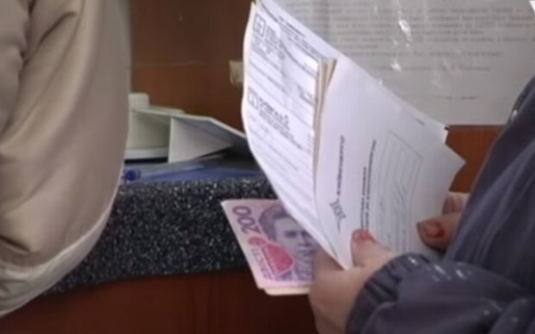 От украинцев принимают заявления на компенсацию за коммуналку: кто вернет часть денег
