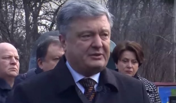 Венедиктова рассказала, как будут судить Порошенко — "Завтра..." Венедиктова рассказала, как будут судить Порошенко — "Завтра..."