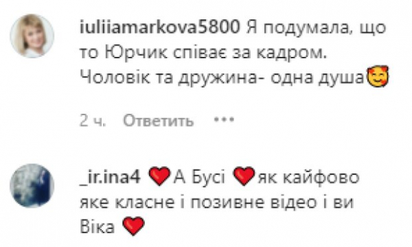 Жена Юрия Ткача "украла" любимое хобби Януковича: только страусов не хватает