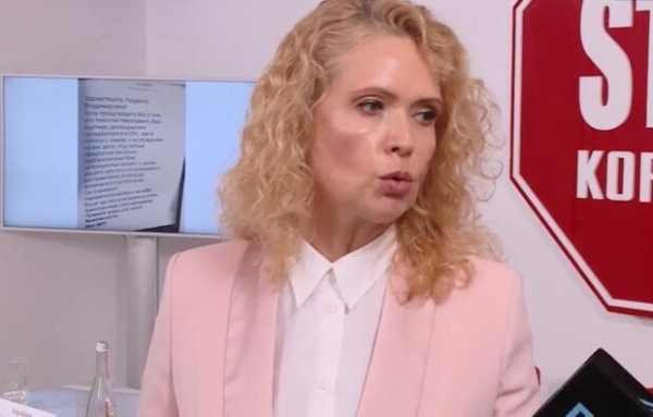 "Отдавай с*ка или сдохнешь!" – бывший муж угрожает убить мать пятерых детей, если не получит ее бизнес "Отдавай с*ка или сдохнешь!" – бывший муж угрожает убить мать пятерых детей, если не получит ее бизнес