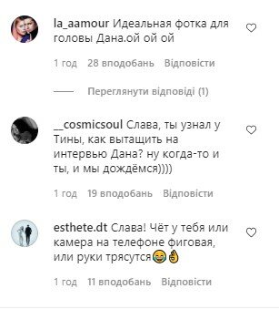 Демин "схватил" Кароль, фанаты "восстали": "Готовься к массовой гильотине" Демин "схватил" Кароль, фанаты "восстали": "Готовься к массовой гильотине"