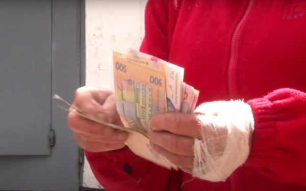 Финансирование пенсий сократили: сколько Пенсионный фонд направил на выплаты в мае Финансирование пенсий сократили: сколько Пенсионный фонд направил на выплаты в мае