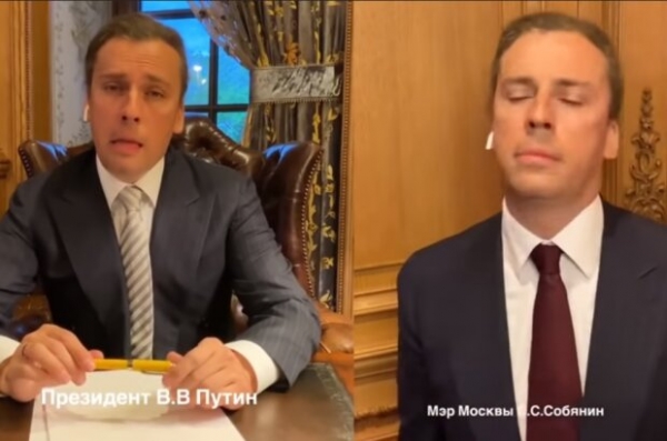 Галкин за спиной Пугачевой превратился в Путина - "Строгий режим"