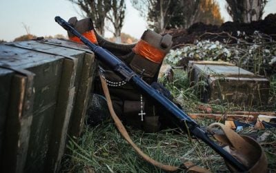 На Харьковщине ВСУ уничтожили российской техники на 700 млн долларов - Forbes
На Харьковщине ВСУ уничтожили российской техники на 700 млн долларов - Forbes