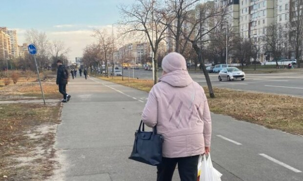 Украинских пенсионеров взяли на тотальный контроль: ваша бабушка больше не сбежит Украинских пенсионеров взяли на тотальный контроль: ваша бабушка больше не сбежит