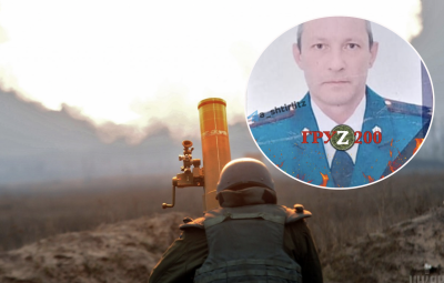 Успел повоевать лишь три дня: подполковник-оккупант ВС РФ поедет домой из Украины в пакете
Успел повоевать лишь три дня: подполковник-оккупант ВС РФ поедет домой из Украины в пакете