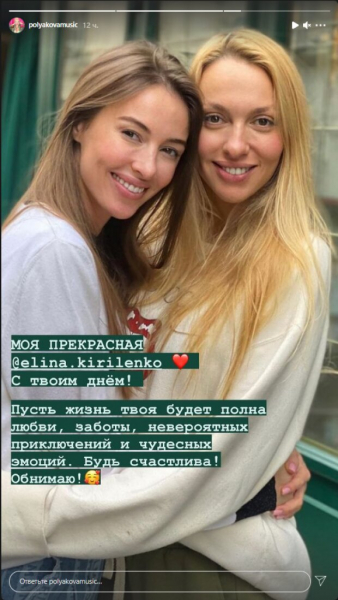 Оля Полякова раздвинула ножки в жарком танце перед мужчиной сзади: "Пошла работать" Оля Полякова раздвинула ножки в жарком танце перед мужчиной сзади: "Пошла работать"