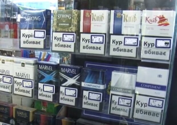Важный закон отложили на месяц: "Выиграли для схемщиков десятки миллионов" Важный закон отложили на месяц: "Выиграли для схемщиков десятки миллионов"