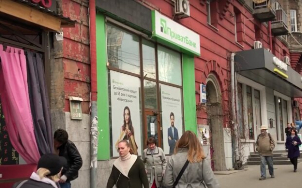 ПриватБанк дает студентам 50 гривен на кофе: как получить деньги ПриватБанк дает студентам 50 гривен на кофе: как получить деньги