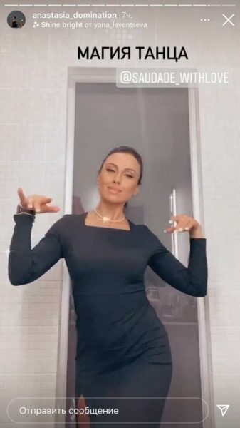 Экс-NikitA Кумейко исполнила самый горячий танец по версии британских ученых: покорит любого мужчину Экс-NikitA Кумейко исполнила самый горячий танец по версии британских ученых: покорит любого мужчину