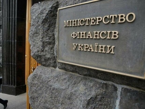 Цветы, секьюрити и компьютерный "апгрейд" &ndash; на услуги для Минфина уйдет 38 млн