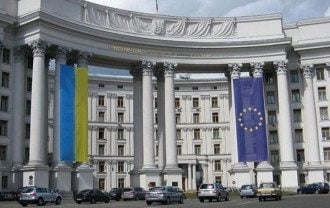 В МИД Украины поведали подробности трагической гибели экс-главы СВР
