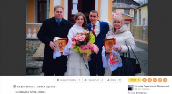 Скандальный прокурор по "делу Бузины" оказался в ГБР Скандальный прокурор по "делу Бузины" оказался в ГБР