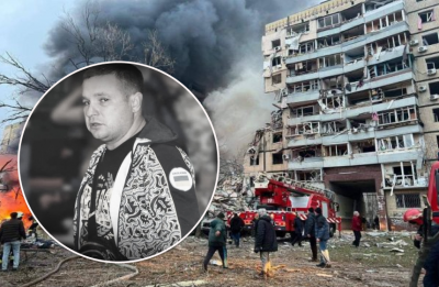 Ракета забрала отца у двух маленьких детей: в Днепре погиб известный тренер по боксу
Ракета забрала отца у двух маленьких детей: в Днепре погиб известный тренер по боксу