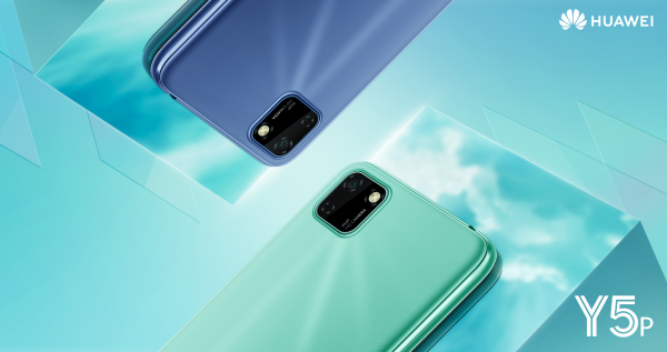 Huawei Y5p: в Украине появится яркий смартфон по доступной цене
Huawei Y5p: в Украине появится яркий смартфон по доступной цене