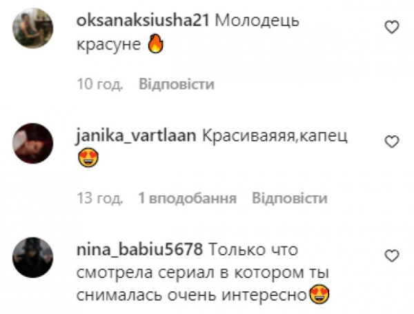 Анна Тринчер перед свадьбой с блогером Волошиным оседлала нового любимчика: "Зачем было?" Анна Тринчер перед свадьбой с блогером Волошиным оседлала нового любимчика: "Зачем было?"