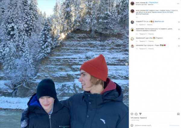 Арсен Мирзоян показал 43-летнее развлечение на санках в рождественских горах: "Когда бы еще?" Арсен Мирзоян показал 43-летнее развлечение на санках в рождественских горах: "Когда бы еще?"
