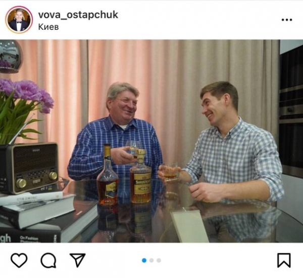 Владимир Остапчук закрылся с отцом с двумя бутылками коньяка: "Подбухиваем?"