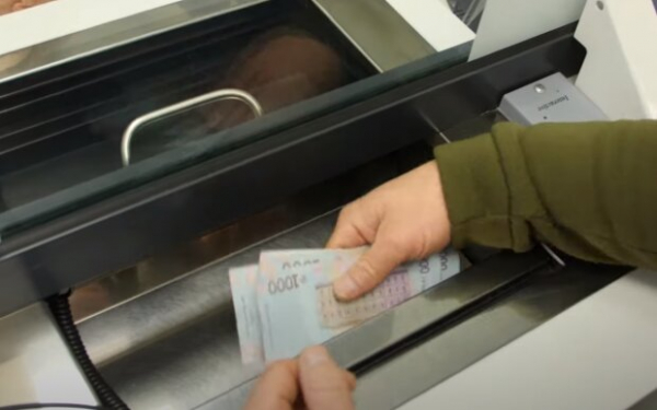 Украинцы могут получить больше 10 тысяч гривен Украинцы могут получить больше 10 тысяч гривен