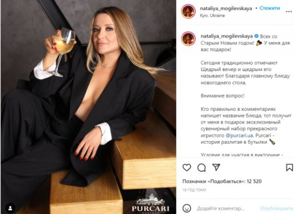 Могилевская показала, за что ее полюбил миллионер - "Холостяк" с кучей денег потерял шикарную женщину: "Получит от меня..."