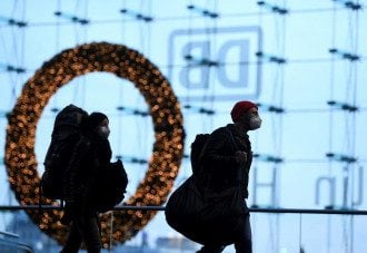 Ученые выяснили, как получить супериммунитет к разным штаммам COVID-19
Ученые выяснили, как получить супериммунитет к разным штаммам COVID-19