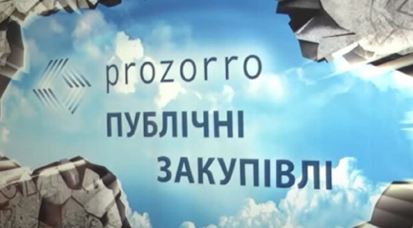 Полмиллиона гривен на 3D музей: чиновники снова пробивают дно, пока погибают защитники