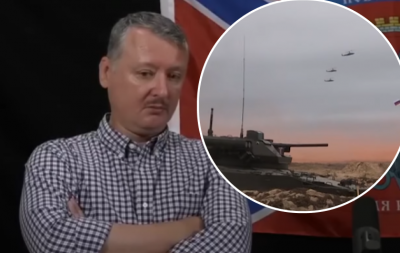 "Сразу заявят о своей независимости": Соскин рассказал, как будет распадаться Россия
