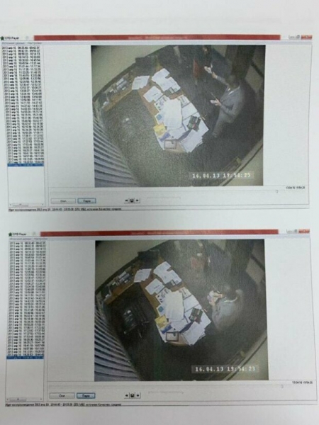 СМИ: кто стоит за скандальным телеграм каналом “Дон Кихот” СМИ: кто стоит за скандальным телеграм каналом “Дон Кихот”