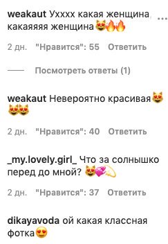 Тина Кароль дала солнцу поцеловать ее туда, куда нельзя даже Балану: "Богиня" Тина Кароль дала солнцу поцеловать ее туда, куда нельзя даже Балану: "Богиня"
