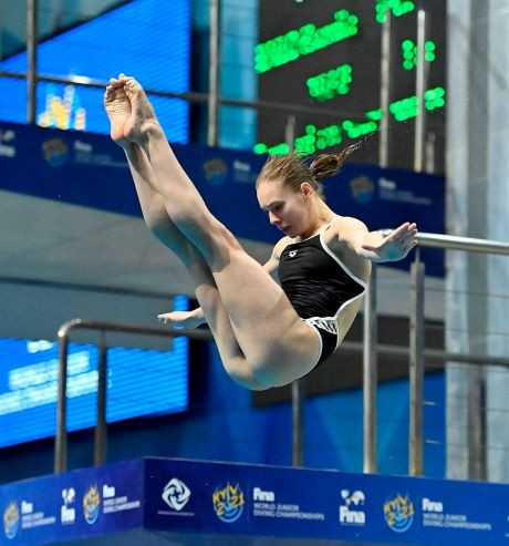 Украинка завоевала золотую медаль юниорского чемпионата по прыжкам в воду Украинка завоевала золотую медаль юниорского чемпионата по прыжкам в воду