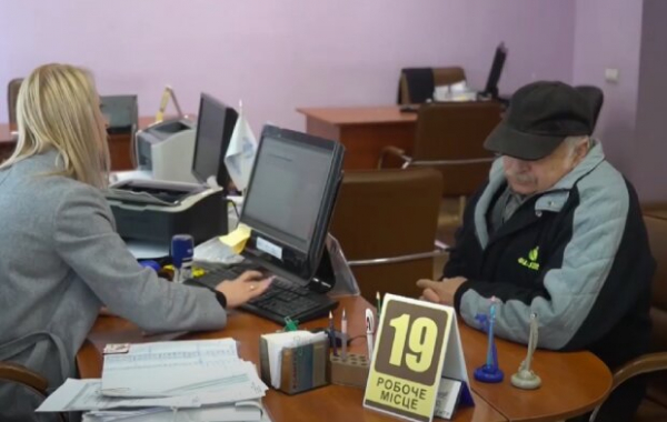 До 26 тыс грн на руки: в Минсоцполитики решили поднять пенсии некоторым украинцам До 26 тыс грн на руки: в Минсоцполитики решили поднять пенсии некоторым украинцам