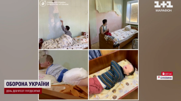 Избиение, связанные руки и голод: детские интернаты превратились в ад Избиение, связанные руки и голод: детские интернаты превратились в ад